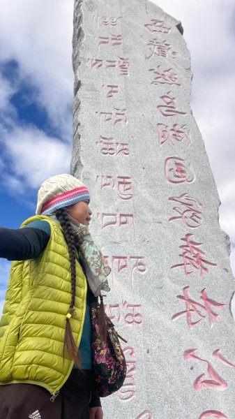 川藏33天深度之旅💙#稻城亞丁-來古冰川2902029