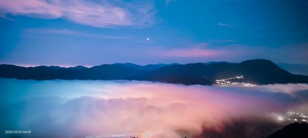 #翡翠水庫壩頂 #琉璃光雲海 #曙光雲海 10/12899017