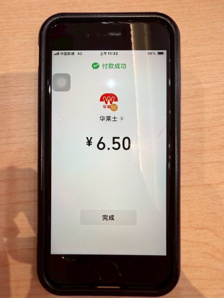 河北天津古文化街、山西大同古城2834481