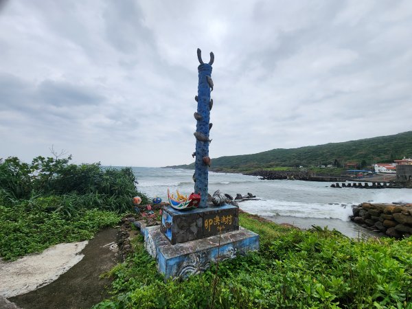 20241103 Ubike 雙溪 ~ 三貂角2676100