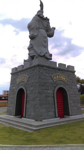 《桃園虎頭山迷航記》1028642