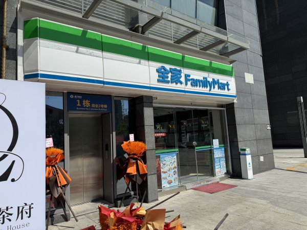 [鄧州之行-04] 2026_0719 成都-天府廣場3098936