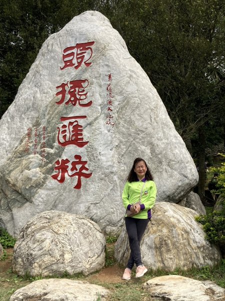 桃園龍潭大北坑休閒農業區觀賞魯冰花海→石門水庫風景區→溪洲公園2442905