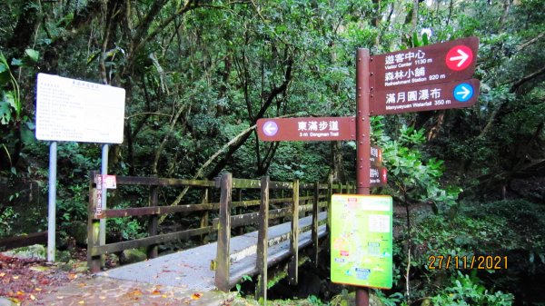 拉卡山 -東滿步道的綠寶石 滿月圓O型往返1858859