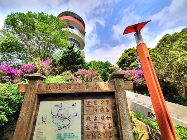 苗栗關刀山，出關古道（聖關段），鳴鳳古道，南隘勇古道，綠色古道，延平古道，新竹飛鳳山1674246