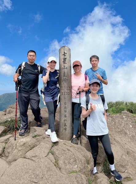 【台北市北投區】七星山主峰(苗圃登山口、小百岳002)2291936