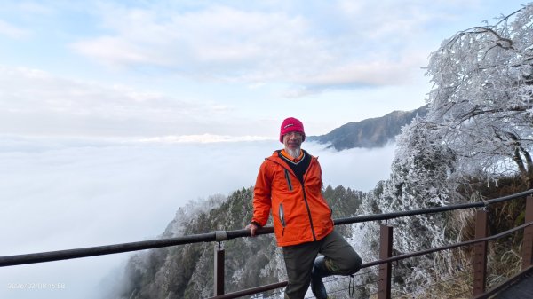 #霧淞 #雲海 #雲瀑 #霧虹 #太平山 #望洋山 #觀雲步道 #翠峰道路  2/82995292