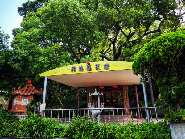 2025-04-27 三員縱走2772047