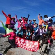 世紀奇峰大霸尖山、小霸尖山、伊澤山、加利689872