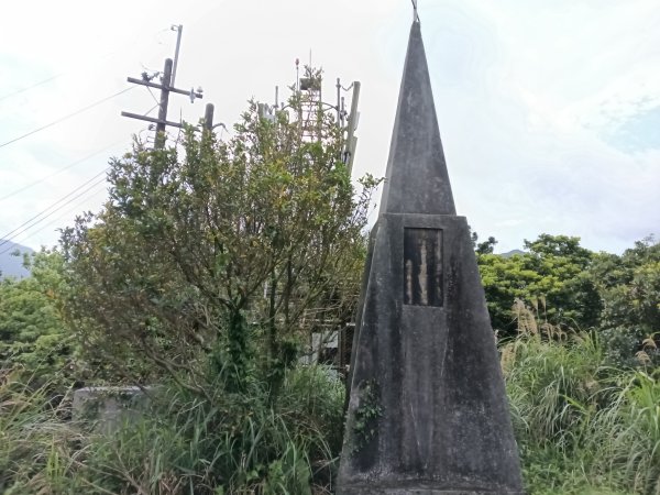 瑞芳區基隆山步道O型3010151