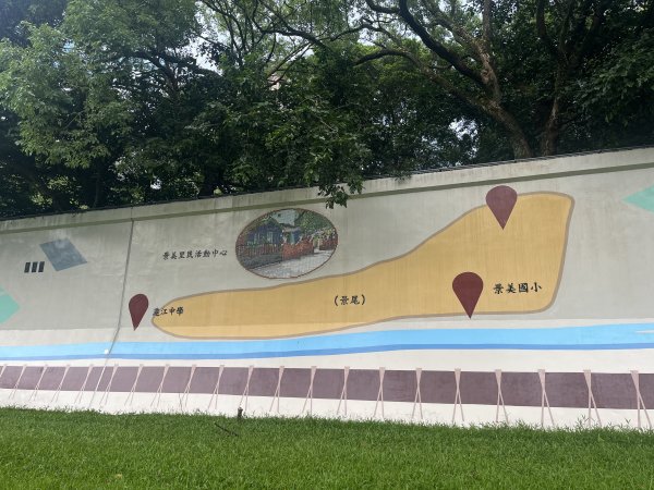 [2025臺北健走趣-01/49] 2025_0617_景美河濱公園2814561