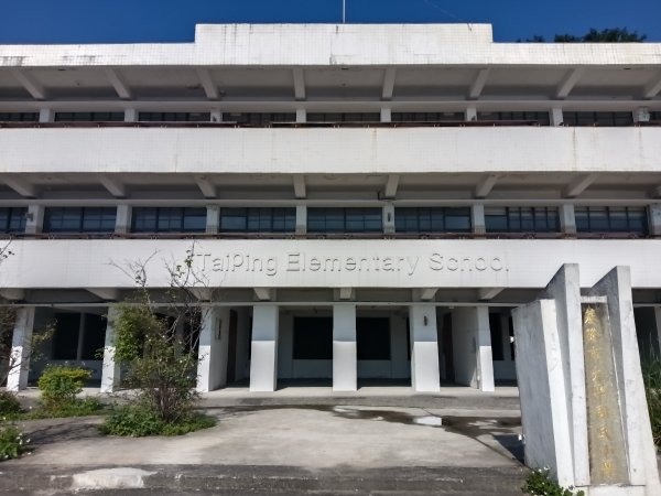 基隆市曾子寮山+大德山+摩天嶺+九華山+龍鳳山+火號山+球子山燈塔+白米甕砲台+白米甕尖+基隆燈塔3006506