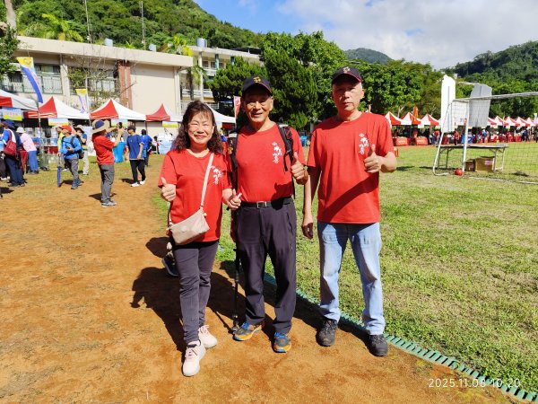 2025台灣IML國際健行大會:至善國中→外雙溪公園→國立故宮博物院2933251