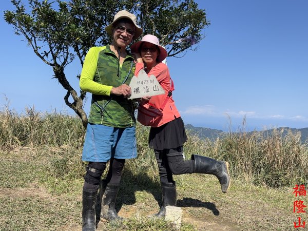 SBT雪山山脈大縱走：第一段上集（三貂角、隆隆山、草嶺古道埡口出大里）
