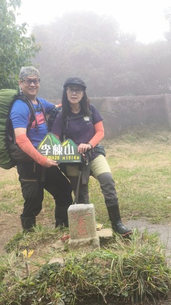 大混李棟重訓2883632