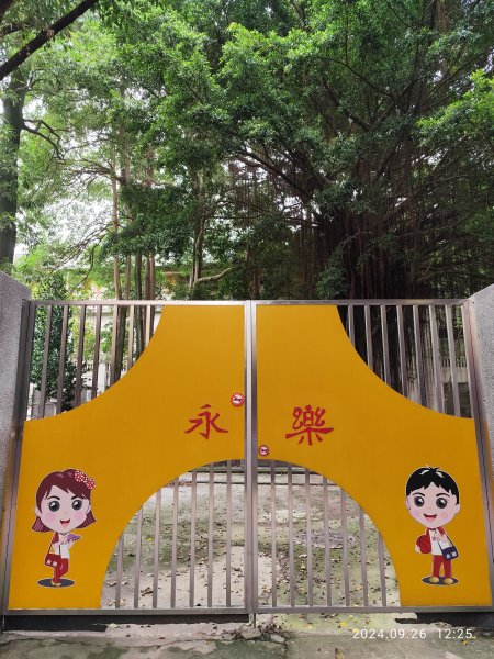 璀璨耀眼的夜景 - 大直美麗華、大稻埕、大港墘公園【臺北健走趣】【健走複利】2604619