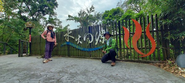 20241219 關子嶺枕頭山2675340
