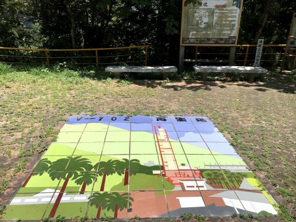 出磺坑步道_出磺坑紀念碑202006271965431