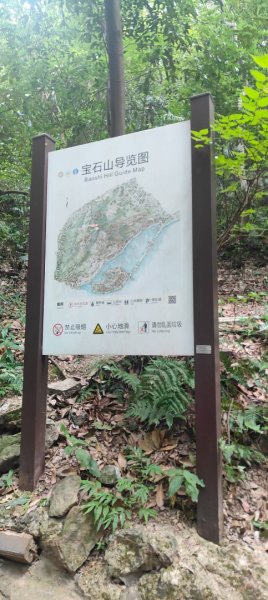 中國  杭州西湖（寶石山）2574037