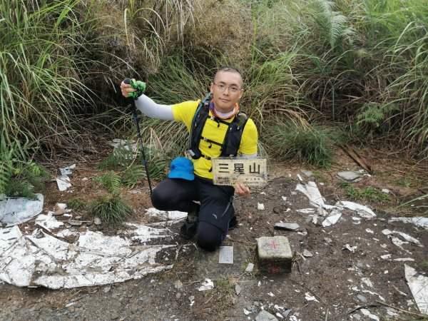 小百岳三星山-太平山森林遊樂區內最高峰1040691