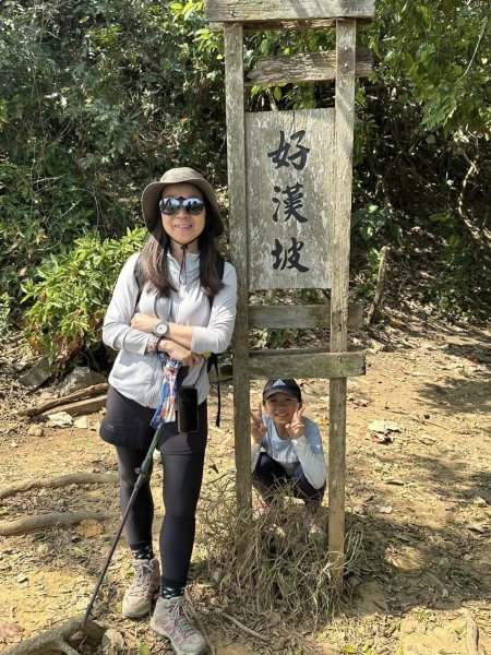 20260217 小百岳壽山3003031