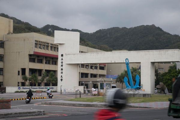 2017-10-24基隆槓子寮山封面