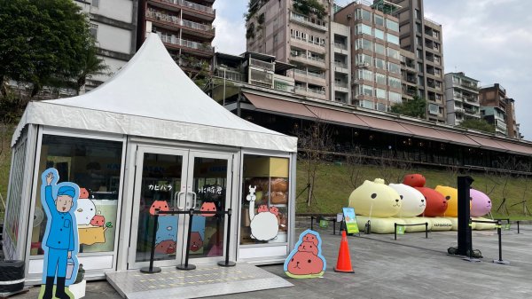 新店和美山三潭縱走中和三山-南勢角天上山-日月洞2951344