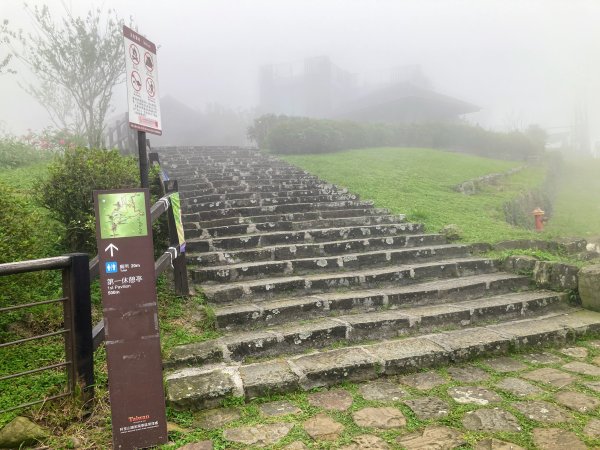 二延平步道2625114