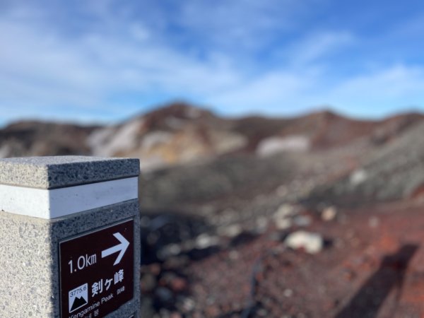 富士山的綺麗雲海2685355