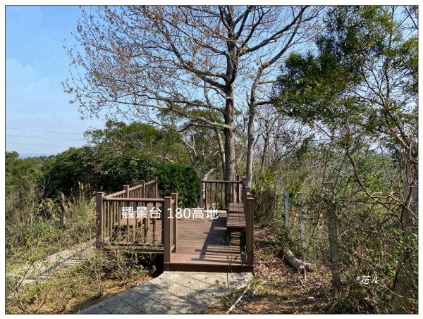 老崎古道、老崎坪頂山 (頭份)2737158