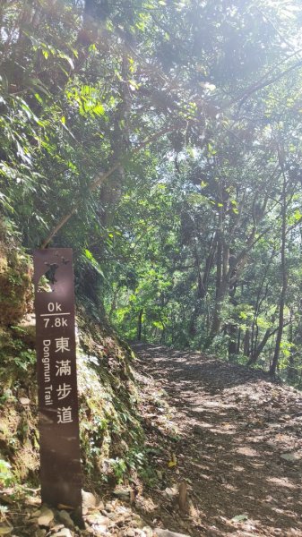 東滿步道+拉卡山2599079