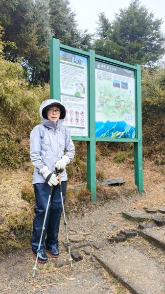 南一段20250101~052684998