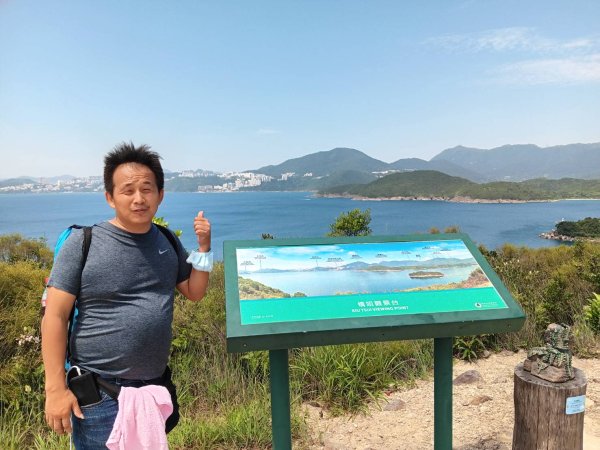 香港：橋咀洲步道2504078