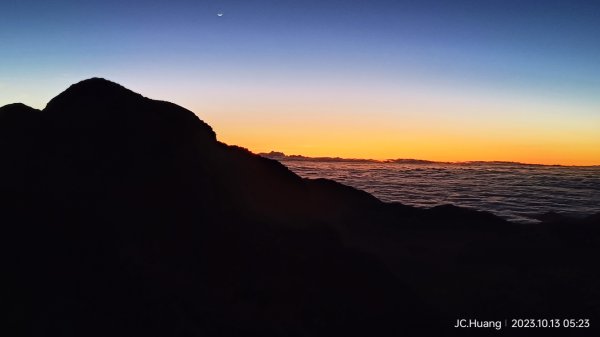 玉山 主峰 東峰2388626