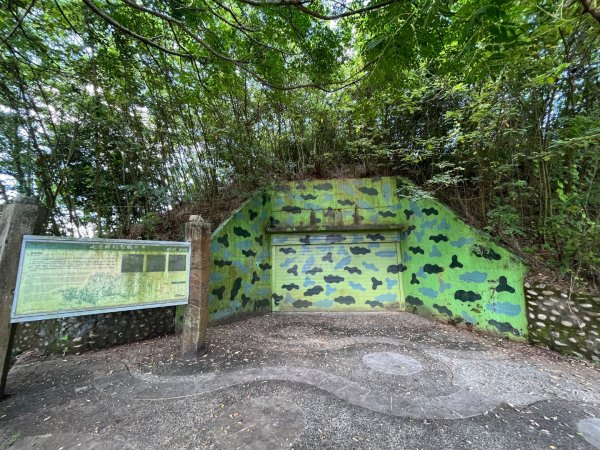 20230622_松柏坑山、橫山（南投、彰化小百岳）2762570