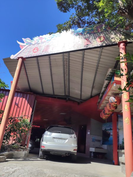 微笑山線：【大棟山系】405高地段2942530