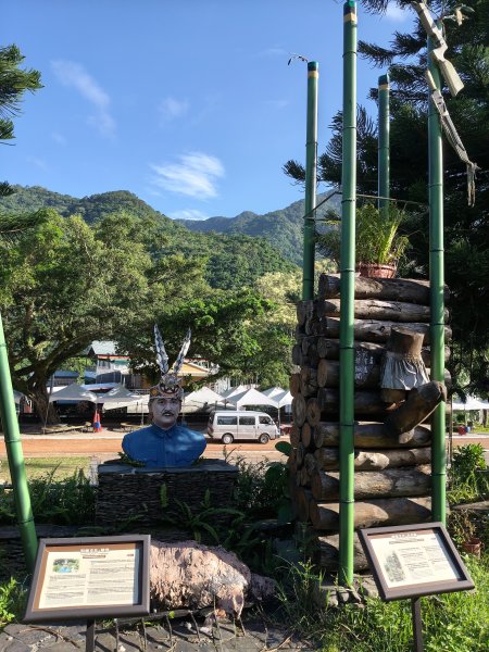 部落登山-魯拉克斯2864311