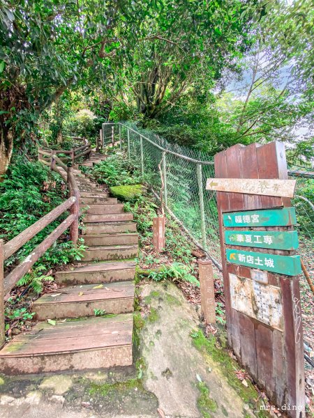 ＜小百岳＞新北市．烘爐地登山步道979617