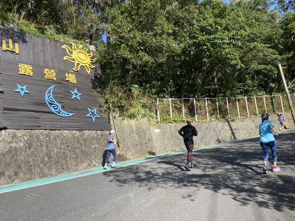 《金瑞治水園區開跑｜重訪金龍產道與碧山營地的暖陽晨跑》2951612