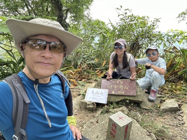 20251025 小百岳竹子尖山及刣牛湖山2925054