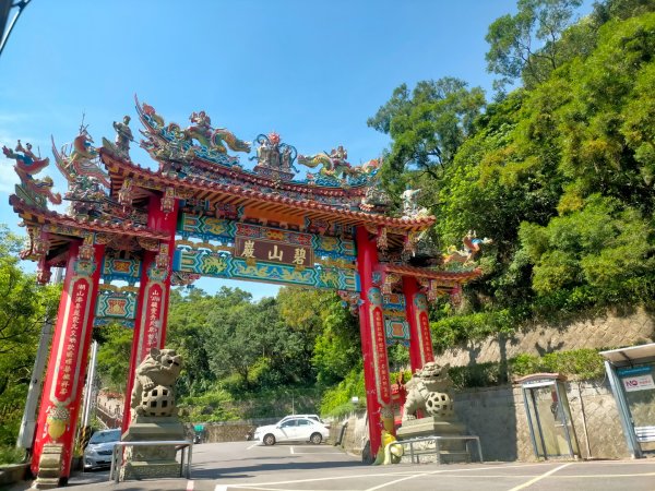 臺北大縱走第五段：捷運劍潭站至碧山巖（劍潭支線）
