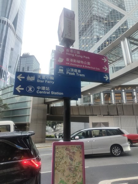 香港太平山2504963