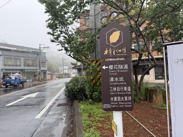 [樟之細路_第一大段RSA02] 2026_0329 林埤古道3026877