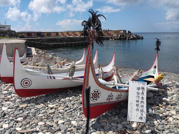 蘭嶼五孔洞2805251