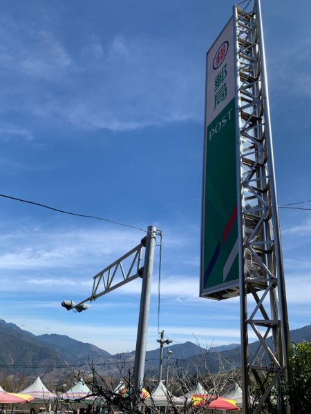 梨山賓館步道875981