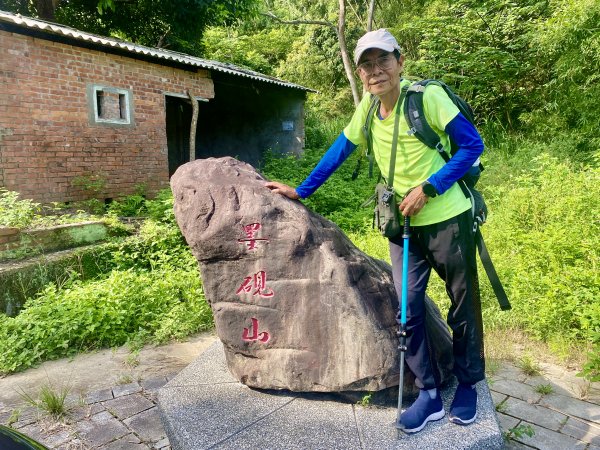 苗栗基石巡禮--墨硯山(北峰).南苗栗板. 高埔. 牛角坑. 樟樹林. 石圍. 茄苳更20239122281006