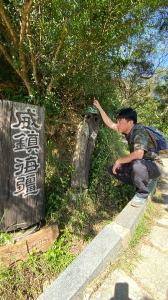 鳳崎落日登山步道2576367