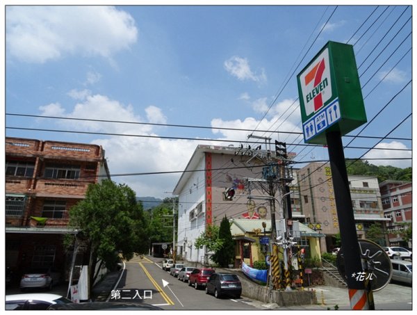 北打鐵坑山(台中、和平)1689402