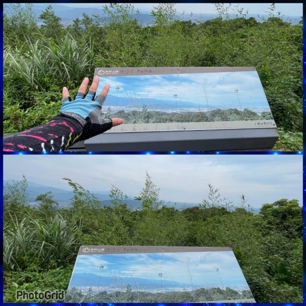 微笑山⛰️線-大棟-二格山-五分山-天上山-鳶山💎12條步道完成💙2834107