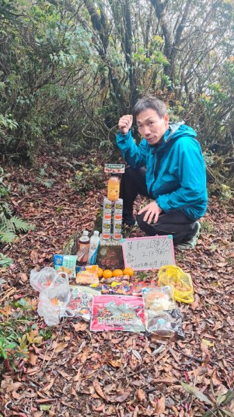 茶仁山單攻2025年4月4日2753345